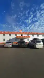 Уютная - 13