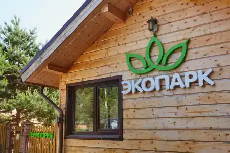 Богослово - 8