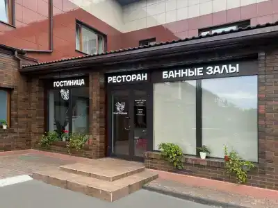 В Настроении - 0