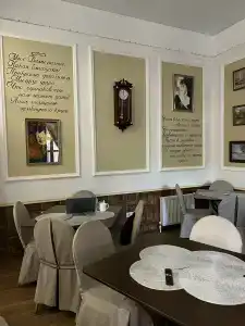 Серебряный Век - 44