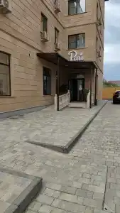 Рай - 13