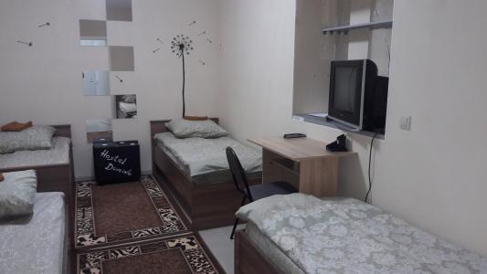 Домино - 27