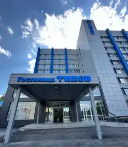 Тахов - 26