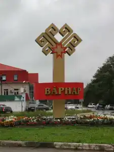 Мила - 1
