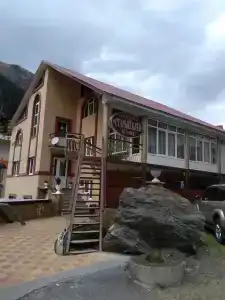 Старый Клен