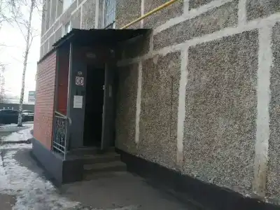 Setun House Hostel - 1