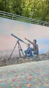 Звёздное Небо - 11