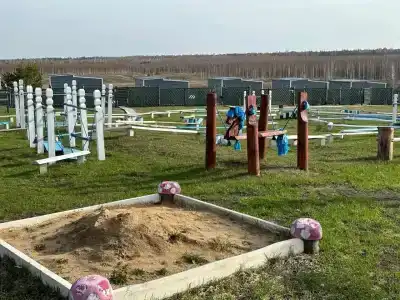 Русский - 21