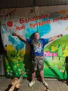 Балалайка - 12