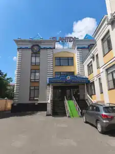 Атлантида - 69