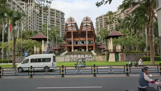 Ocean Sonic Resort Sanya - 30