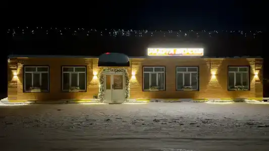 Радуга вкусов - 6