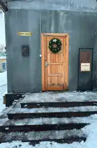 Морошка - 18