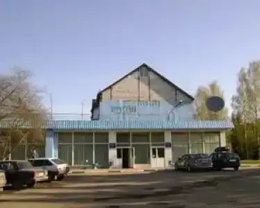 Феникс - 2