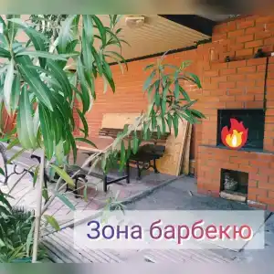 Семейная идиллия - 8