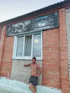Три охотника - 19
