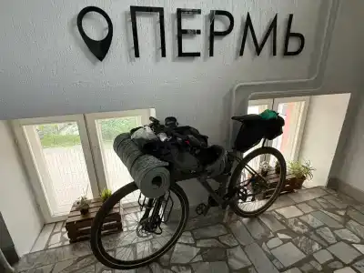 Клуб 1723 - 12