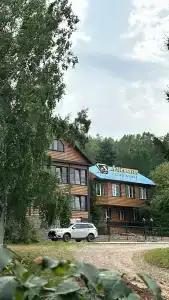 Аметист - 3