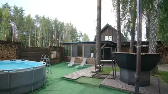 Светлояр - 41