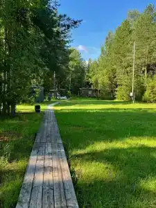 Сибирянка - 0
