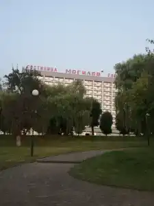Могилёв - 37