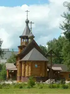 Центральный - 1