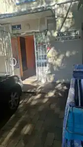 у Вокзала - 28