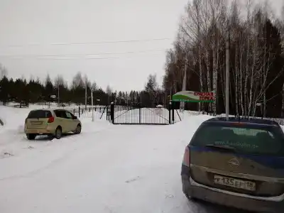 Красная горка - 0