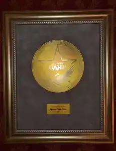 Кронон Парк - 43