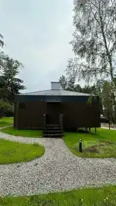 Wish Home Лесной Берег в Мясоедово - 37