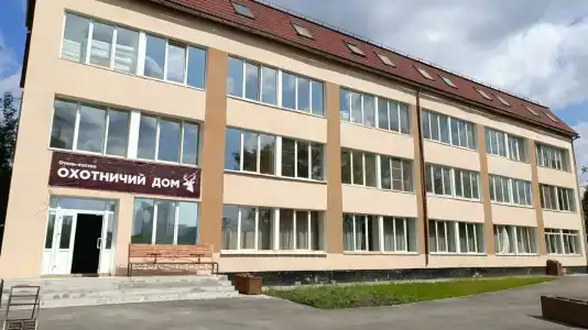 Охотничий Дом - 0