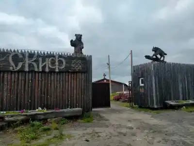 Скиф - 2