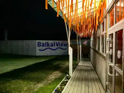 Байкал Вью - 64