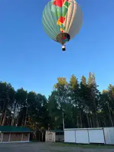 Звезда - 20