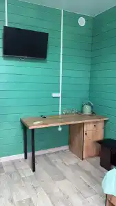 Смак - 29