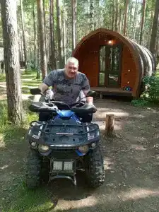 Веселая Деревня - 28