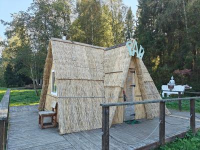 Парк Экспедиция - 29