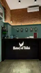 History of Tbilisi - 36