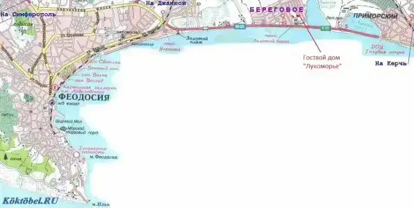 Лукоморье - 14