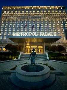 Metropol Palace, a Luxury Collection, Belgrade - 46