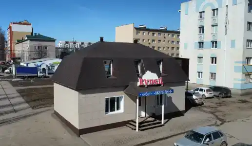 Купец - 9
