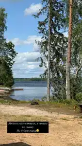 Красота на Селигере - 37