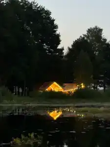 Заповедный край - 63