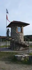 Воронов Форпост - 21