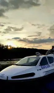 Мы-сЪ Онего - 17