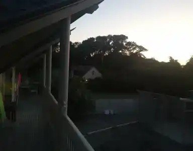 Самурский рай - 45