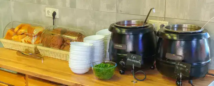 Энергетик - 11