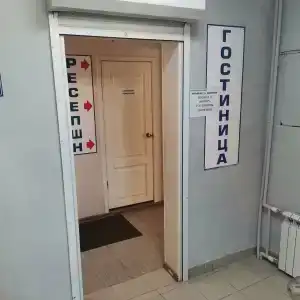 Центральная Вертикаль - 35