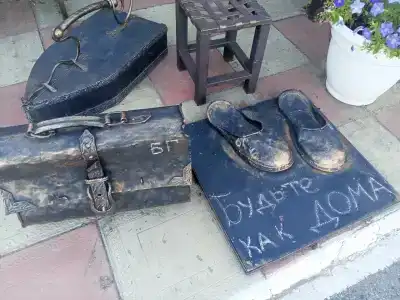 Белая гора - 21