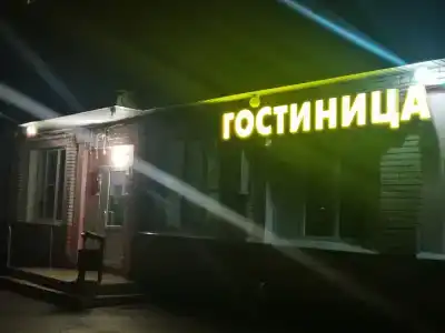 Мила - 6